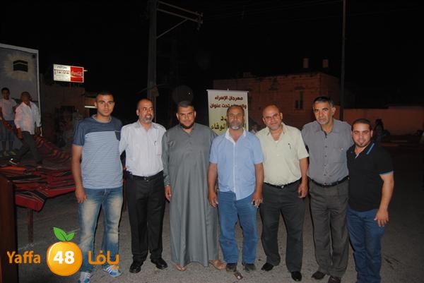 mahrajan ramala 0528 (86).JPG